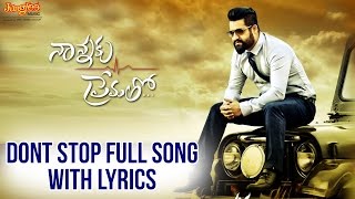 Naa Manasu Neelo Full Song With Lyrics II Nannaku Prematho Movie II Jr NTR  Rakul Preeet Singh [upl. by Llecrep]