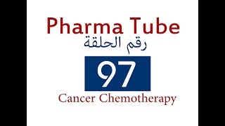 Pharma Tube  97  Chemotherapy  20  Cancer  Part 3 Antibiotics  Microtubule Inhibitors [upl. by Einhoj]