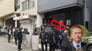 山口組暴力団衝撃疑惑！ 菊地敬吾の現在！嫁子供・工藤会No3の酷すぎ  恥を晒す [upl. by Annadiane141]