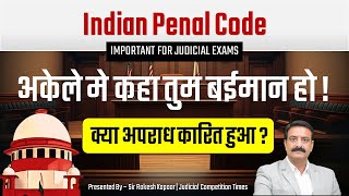 How to Prepare for IPC Mains Questions for Judicial Exams  IPC Indian Penal Code by Rakesh Kapoor [upl. by Lily]