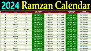 ramadan calendar 2024  रमज़ान कैलेंडर 2024  2024 ramadan calendar  pehla roza kab hai 2024 [upl. by Aicel]