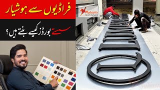 Top Sign Board Manufacturers in Pakistan  3D Sign Board Solutions [upl. by Feledy13]