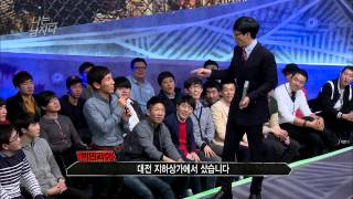 HIT 옷 사입고 방청왔다 선후배 우연한 만남 화들짝웃음 나는 남자다20140409 [upl. by Wolgast]