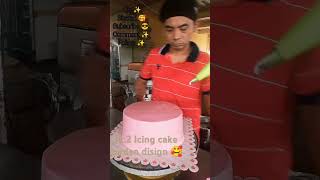 fypシ゚viral cake cakebread bakingchallenge cakechallenge challenge bakingday reels [upl. by Ellenrahc892]