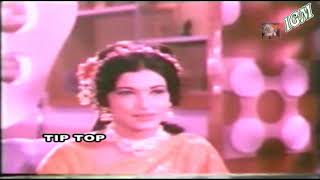 Clips of pak film MOHABBAT quot1972quot IGM [upl. by Wanonah923]