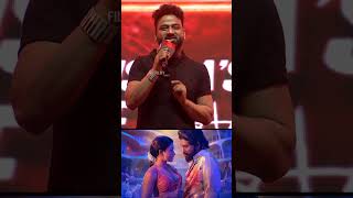 ఫీలింగ్స్ DSP Singing peelings song alluarjun rashmika pushpa2 shorts [upl. by Elrebma639]