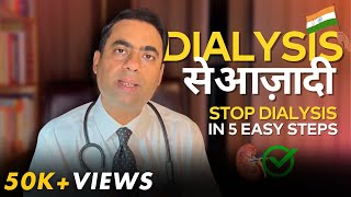 5 EASIEST WAYS to STOP DIALYSIS COMPLETELY  किडनी को बचाने के तरीके  Kidney Failure Treatment [upl. by Nennerb583]