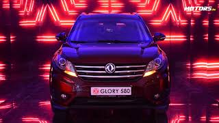 DONGFENG GLORY 580 [upl. by Aliam]