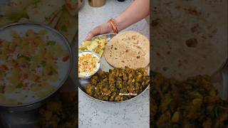 राजस्थानी बेसन पालक की स्वादिष्ट सब्जी  Marwadi Besan Palak Sabzi besanpalak winterspecial [upl. by Gilli]