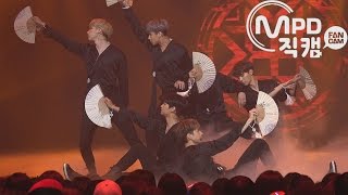 MPD직캠 빅스 직캠 4K 도원경ShangriLa VIXX FanCam  MCOUNTDOWN201761 [upl. by Oiciruam]