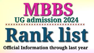 MBBS  BDS  2024  Rank List  Updates  Expected marks  community Rank Updates [upl. by Robbie]