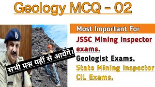 Geology MCQ  02  MCQ for Mining Inspector  Geology [upl. by Born361]