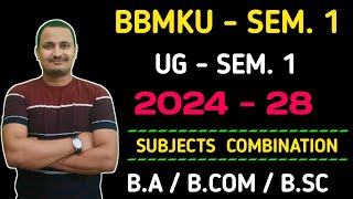 BBMKU SEM1 SUBJECT COMBINATION20242028by dream academy of commercebbmkufyugp bbmku [upl. by Fancy3]