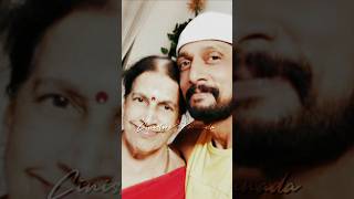 Sudeep Mother Death [upl. by Noiztneb]