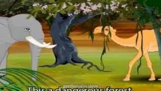 Jataka Tales  Moral Stories  Jataka Tales  Elephant Stories  A Friend in Need is a Friend in Deed [upl. by Mide980]