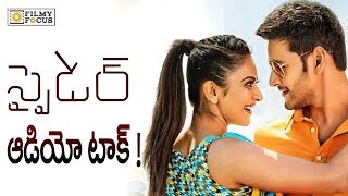 Spyder Movie Audio Talk  SPYder Songs  Mahesh Babu  Rakul Preet Singh  Filmyfocuscom [upl. by Adnawak258]