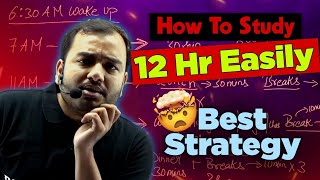 How To Study 12HR Best Strategy 🤯  IIT JEE NEET Motivation  PhysicsWallah [upl. by Natanhoj]