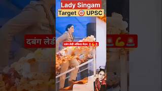 IPS Ankita Sharma ips motivational reaction shortsvideo [upl. by Ttehr490]