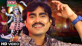 Jignesh Kaviraj  Tejal Thakor  Maa No Pavo Vagyo  Mahakali Maa Ni Manta  EktaSound [upl. by Elletnohs]