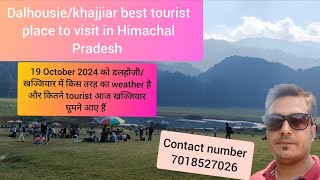 dalhousie himachalpradesh khajjiar dalhousie vlogtaxi service for Himachal Pradesh tour [upl. by Laehcor]