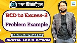 BCD to Excess3 Code Conversion Example Bangla  Excess 3 to Gray Code Conversion Example Bangla [upl. by Aizat]