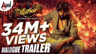 Pogaru  4K Dialogue Trailer  Dhruva Sarja  Rashmika Mandanna  Nanda Kishore  Chandan Shetty [upl. by Erline]