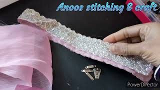 how to make a designer waist belt at home  saree border tho waist belt making full tutorial  Anoos [upl. by Sang480]