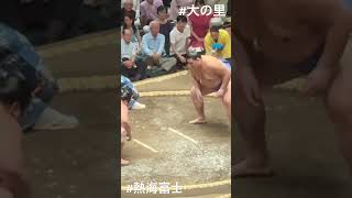 ONOSATO vs ATAMIFUJI SEP basho 2024 DAY1 202498 [upl. by Serene249]