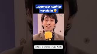 Las nuevas familias españolas😂 [upl. by Brianna461]