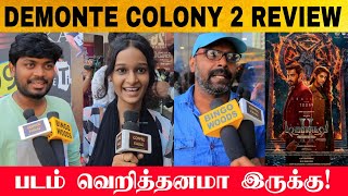 Demonte Colony 2 Public Review  Demonte Colony 2 Movie Review  Demonte Colony 2 Public Opinion [upl. by Lahsram]