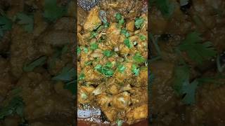 Somberi Chicken II Lazy Chicken II chicken viralvideo shorts shortvideo short chickenrecipe [upl. by Topper]