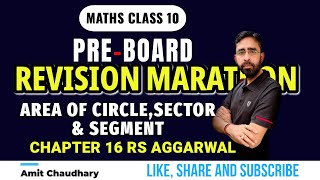 Area of Circle Sector and Segment  Exercise 16A  Chapter 16  RS Aggarwal Class 10  PYQs [upl. by Nylaras333]