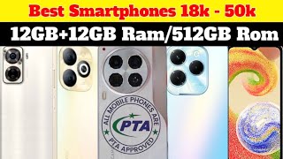 5 Best Smartphones 18000 To 50000  under50k  Best Phones Under 50000 In Pakistan  ZaidiEsTech [upl. by Dygall]