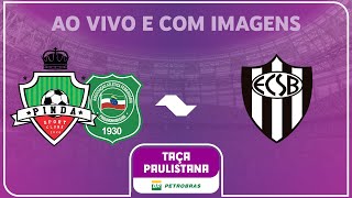 JOGO COMPLETO PINDA FERROVIÃRIA X EC SÃƒO BERNARDO RODADA 1 TAÃ‡A PAULISTANA PETROBRAS 2024 [upl. by Alderson]