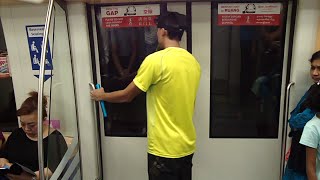 Race the Tube  Singapore [upl. by Shipley]