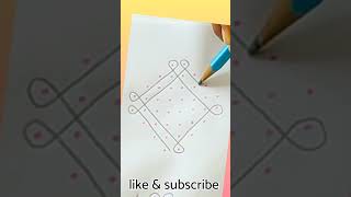 822 ner pulli kolam  beginners easy kolam kambikolamforbeginners [upl. by Morgenthaler]