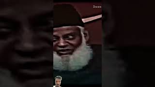 Dr israr Ahmed drisrarahmed emotionalstatus allahhukbar islamicvideo [upl. by Ensoll]