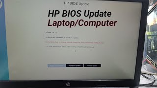 How To Update HP Laptop Bios 2024How To Update HP LaptopComputer BiosLaptop BIOS Kese Update Kare [upl. by Aliak603]