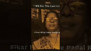 music song loveyuvraj patel vlogs rap [upl. by Nwahsram]