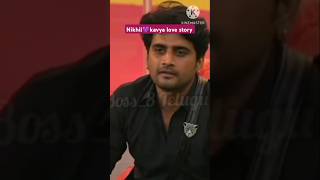 Nikhil love story big boss 8viraltrandingyt shorts newtelugusupport [upl. by Willet185]