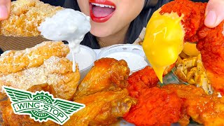 ASMR FRIED CHICKEN TENDERS DIPPED IN CHEESE amp RANCH FROM WINGSTOP EATING SOUNDS ASMR Phan [upl. by Greenlee]