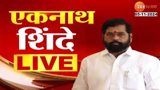 Mahayuti CM Eknath Shinde Speech । कोविडमध्ये पैसे खाणारे काय हिशोब देणार शिंदेंचा ठाकरेंवर निशाणा [upl. by Stearne]