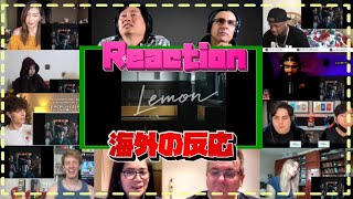 米津玄師 Lemon 海外の反応 Kensi Yonezu Lemon Reaction Mashup [upl. by Sochor]