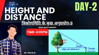 HEIGHT AND DISTANCE CLASS 10TH NCERTtricky WITH CONCEPT BY SEHRAJ SIR [upl. by Ricker]