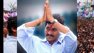 జై జై జగనన్న  Jai Jai Jagan Anna  YSRCP Song [upl. by Eirojram]