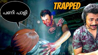 ESCAPE FROM TUNNELS FULL ഇരുട്ട് 😱 Last of us 2 PART 9 [upl. by Kuster]