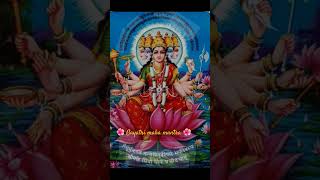 🌺Gayatri Maha Mantra 🌺3 times [upl. by Faires]