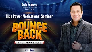 Founders Day Special Bounce Back With Dr Vivek Bindra  Live Now from Talkatora Stadium [upl. by Nbi450]