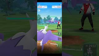 💥Mega Latias Vs Mega Latios PVP Batalla de Dragones en Pokémon Go💥 PokemonGo pokémon [upl. by Airym]