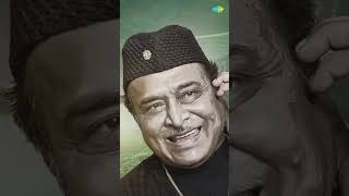 Balia Tor Urania Man  Bhupen Hazarika অসমীয়াগান oldhits oldisgold assamesemusic ytshorts [upl. by Aeslehc114]